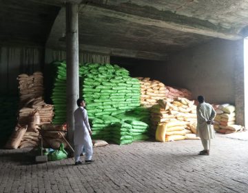 The Assistant Commissioner seized 1500 bags of sugar worth Rs 1 crore 20 lakh