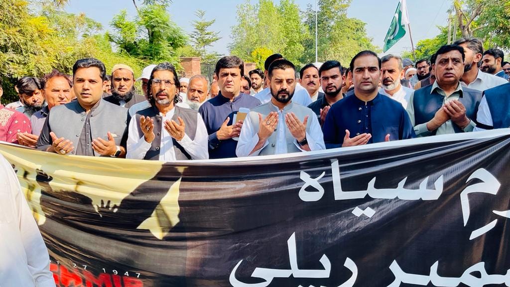 Black Kashmir Day was celebrated in Mandi Bahauddin in a grand manner
