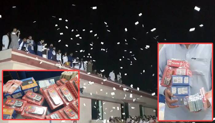 Rain of notes and mobile phones on wedding in Mandi Bahauddin
