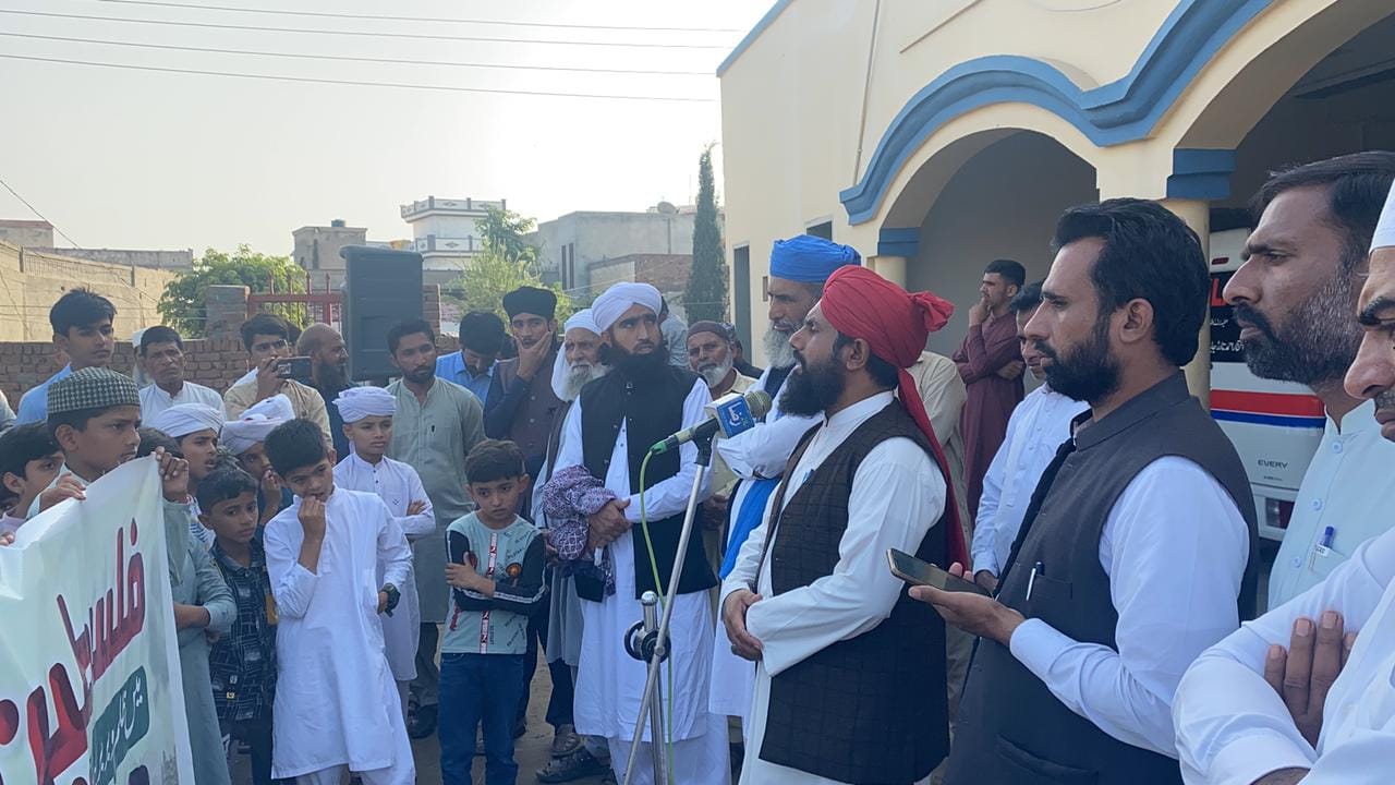 Ghanian Welfare Foundation organized solidarity with Palestine