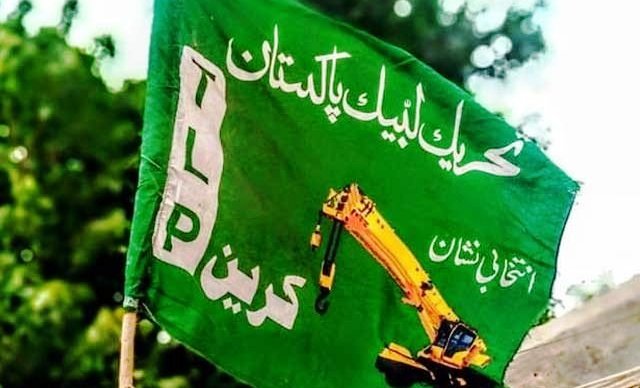 TLP Tickets 2024 in Mandi Bahauddin – NA 68, 69, PP 40, 42, 43