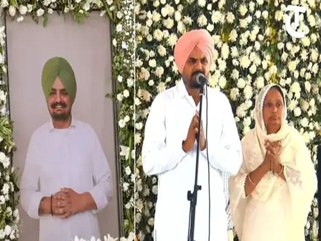 Sidhu Moose Wala's parents are expecting a baby