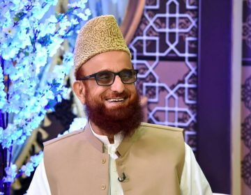 Mufti muneeb ur rehman announced Sadqa e fitr, fidya of roza 2024