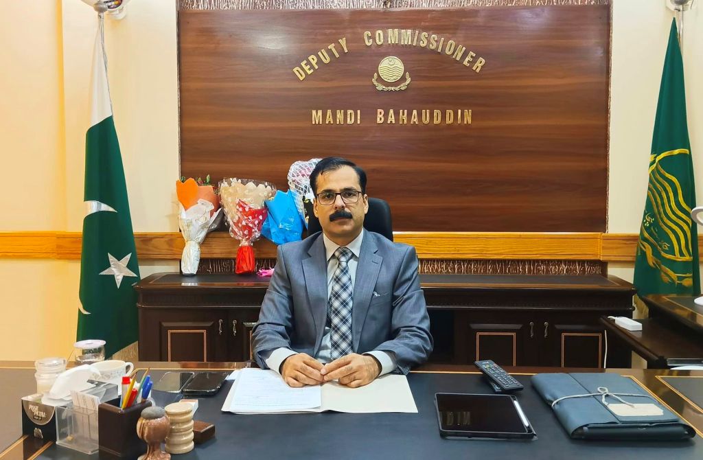 Muhammad Faisal Saleem Deputy Commissioner Mandi Bahauddin