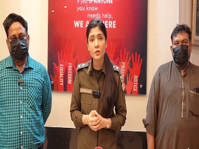 Punjab college Lahore incident